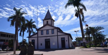 Municipio-Aparecida-de-Goiania