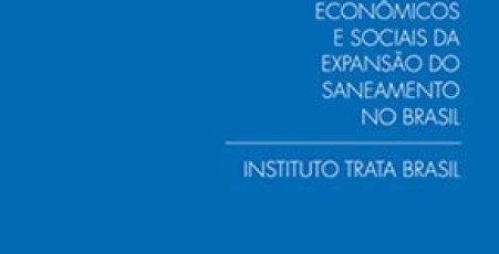 capa-benesoceco2017